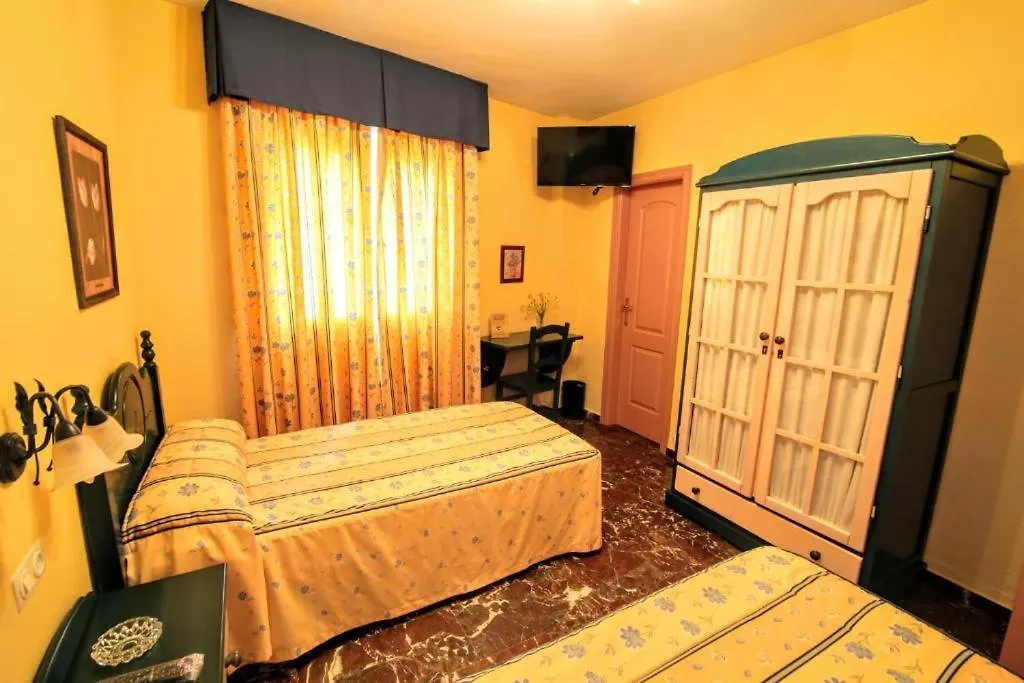 Apartamentos Turisticos La Fonda Durcal