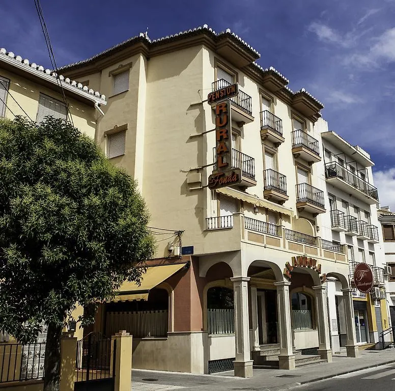 Apartamentos Turisticos La Fonda Durcal 0*,