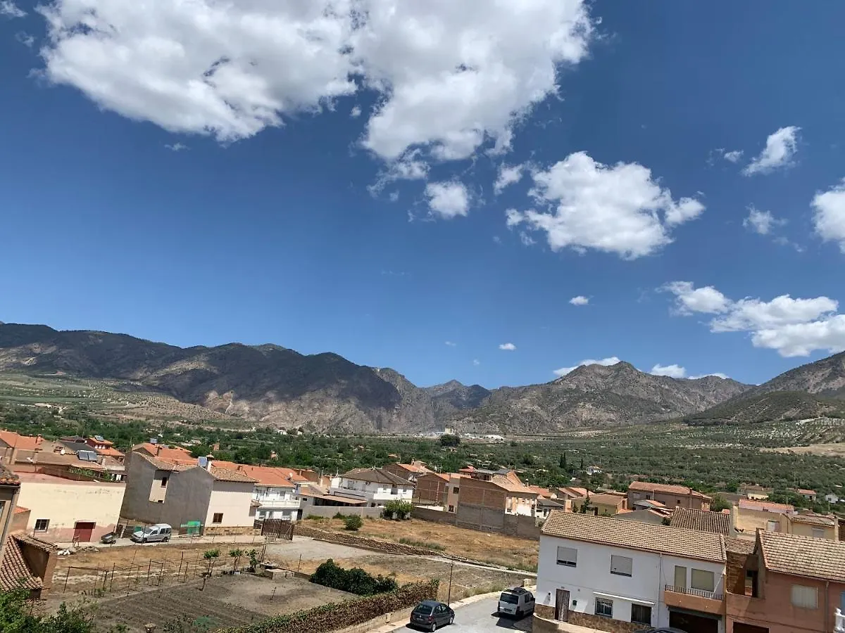 Apartamentos Turisticos La Fonda Durcal Spain